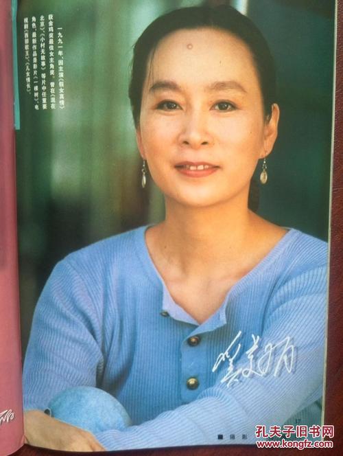 九州栄養福祉大学degree