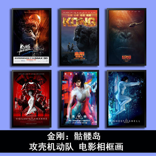 买孟加拉国护照