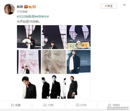 哪里可以办假勘察资质证书