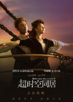 基督兄弟大学硕士毕业证